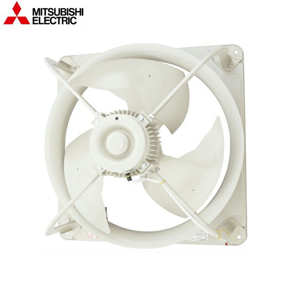 Rakuten - EWF-50FTA2-H 三菱電機 MITSUBISHI 産業用有圧換気扇 低騒音形 耐熱タイプ 羽根径50cm 排気専用 送料無料