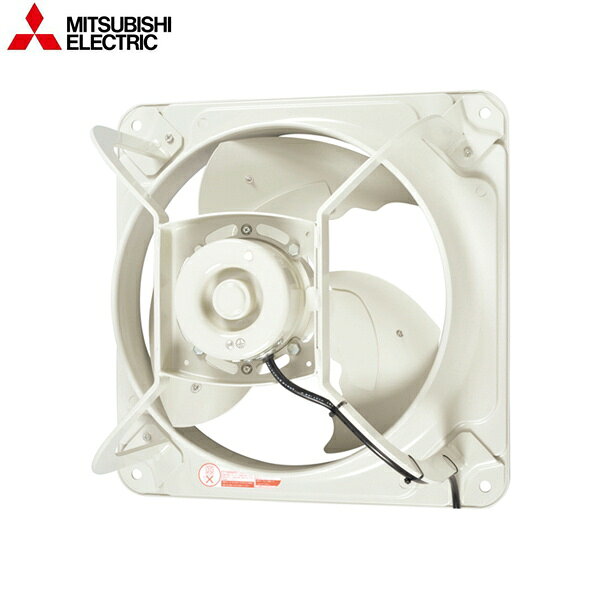 Rakuten - EWF-50FTA40A2-Q 三菱電機 MITSUBISHI 産業用有圧換気扇 低騒音形 羽根径50cm 給気タイプ 送料無料