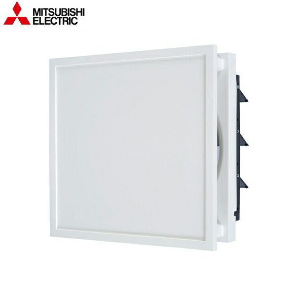EX-20EX9-C 三菱電機 MITSUBISHI 標準換気扇 電気式シャッター 引きひもなし 20cm 送料無料...