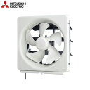 EX-20FM8-BL 三菱電機 MITSUBISHI 標準換気扇 連動式シャッター・速調付 引きひも付 20cm BL品 送料無料