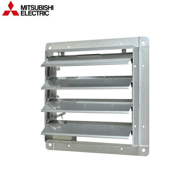 Other - PS-25SMXA3 三菱電機 MITSUBISHI 有圧換気扇システム部材 有圧換気扇用シャッター 電動式 単相100V 送料無料
