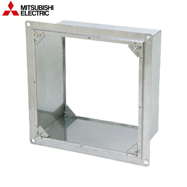 乐天商城 - PS-25UWD3 三菱電機 MITSUBISHI 有圧換気扇システム部材 業務用有圧換気扇用薄壁取付枠 防火ダンパー付タイプ 送料無料
