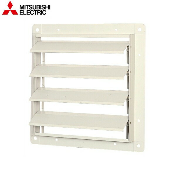 Tiles, Bricks - PS-35SHXA3 三菱電機 MITSUBISHI 有圧換気扇システム部材 有圧換気扇用シャッター 風圧式 送料無料