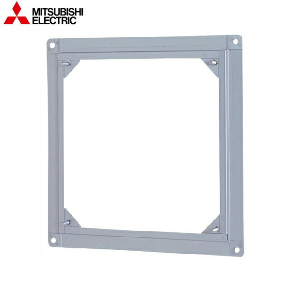 Rakuten - PS-60TW3 三菱電機 MITSUBISHI 有圧換気扇システム部材 有圧換気扇用取付枠 送料無料