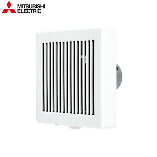 V-07PD3 三菱電機 MITSUBISHI 小口径パイプ用ファン VU管専用 送料無料
