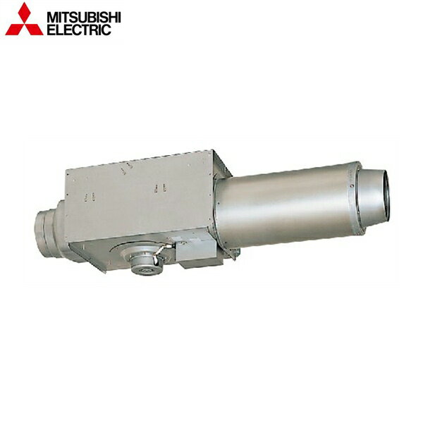 Rakuten - V-18ZMS5 三菱電機 MITSUBISHI ダクト用換気扇 中間取付形ダクトファン 消音形 送料無料