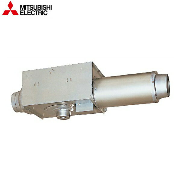 Rakuten - V-23ZMS5 三菱電機 MITSUBISHI ダクト用換気扇 中間取付形ダクトファン 消音形 送料無料