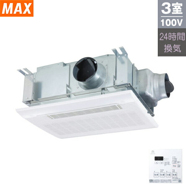 bs-133hm-1.jpg bs-133hm-1.jpg