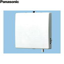 FY-08PS9D2-W パナソニック Panasonic パイプファン・パイプ用ファン 給気専用 送料無料
