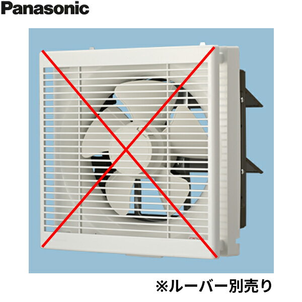 FY-20AE6 ѥʥ˥å Panasonic ƥꥢ 롼С ̵