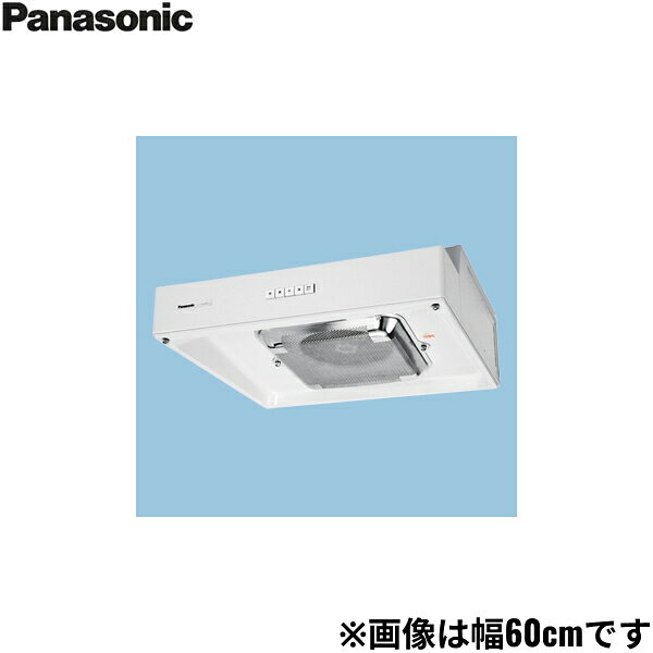 FY-70HF5 パナソニック Panasonic 浅形レンジフード・ターボファン本体70cm幅・角ダクト接続形 送料無料