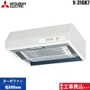 基本工事費込セット V-316K7 三菱電機 MITSUBISHI レンジフード 浅形 標準タイプ 幅600mm 送料無料