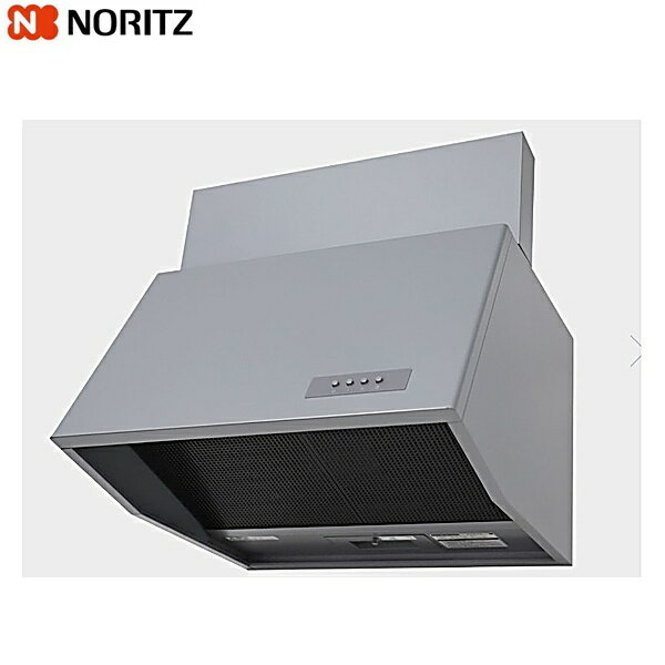 NFG7B07SI ノーリツ レンジフード ブーツ型 シロッコファン 75cmタイプ シルバー 前幕板300mm 送料無料