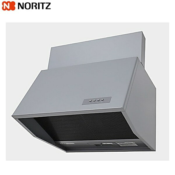 NFG9B07SI ノーリツ レンジフード ブーツ型 シロッコファン 90cmタイプ シルバー 前幕板300mm 送料無料