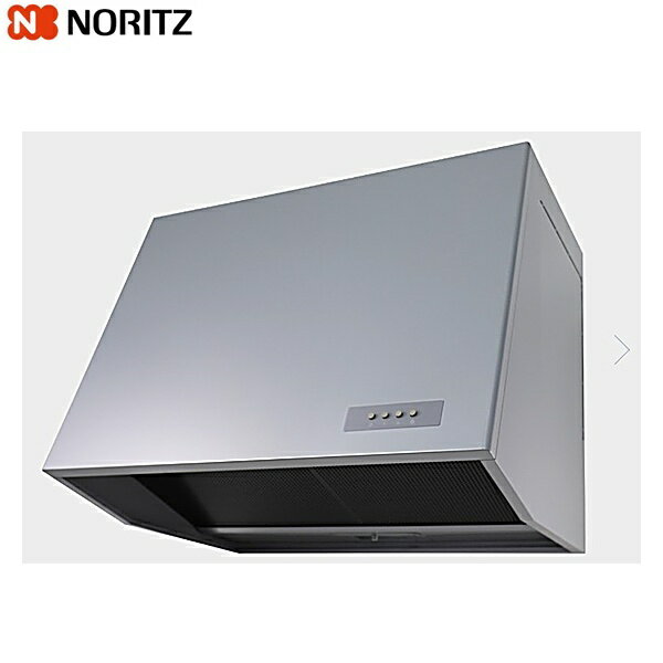 Rakuten - NFG9B08PSI ノーリツ レンジフード ブーツ型 プロペラファン 90cmタイプ シルバー 送料無料