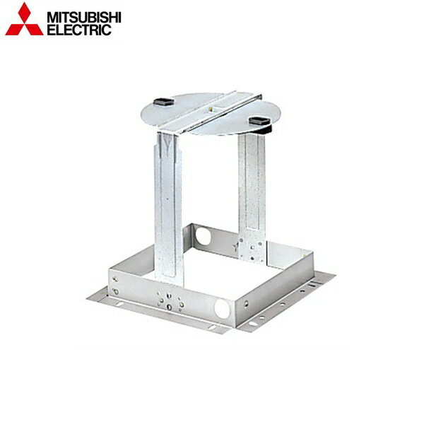 【5/1(木)限定！エントリー＆抽選で最大100％還元のチャンス！※上限あり】P-182TD 三菱電機 MITSUBISHI ダクト用システム部材 天吊脱着枠