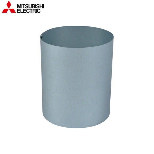 P-1890PE-P 三菱電機 MITSUBISHI レンジフードファン ブース形(深形)用システム部材 スライドダクト