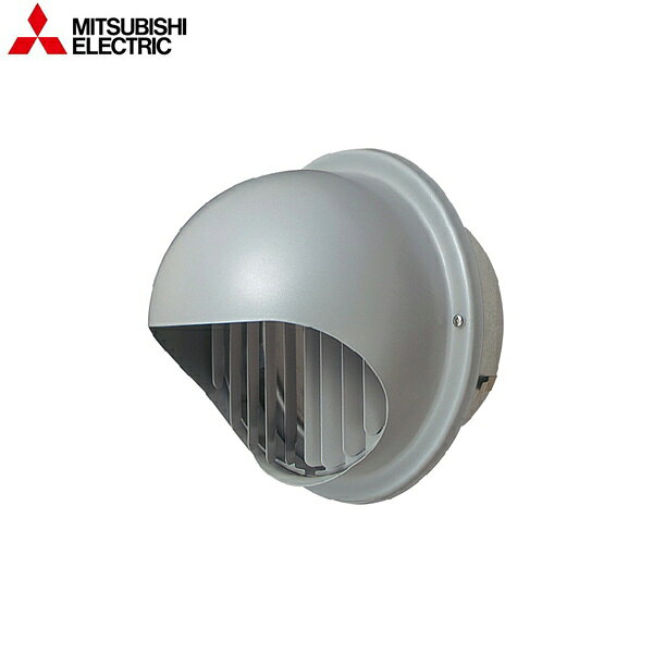 Rakuten - P-18FS5-BL 三菱電機 MITSUBISHI ダクト用システム部材 丸形フード ステンレス製・ギャラリ付 BL品 送料無料
