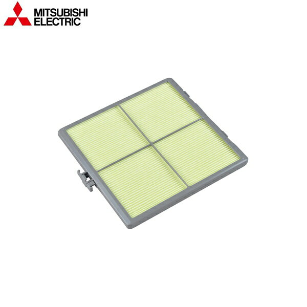 Rakuten - P-18GXB 三菱電機 MITSUBISHI ダクト用システム部材 専用フィルターボックス 高性能フィルター付 送料無料