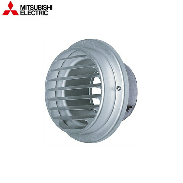 Rakuten - P-18RA2 三菱電機 MITSUBISHI ダクト用システム部材 ベントキャップ アルミ製・低圧損タイプ・ギャラリ付 送料無料