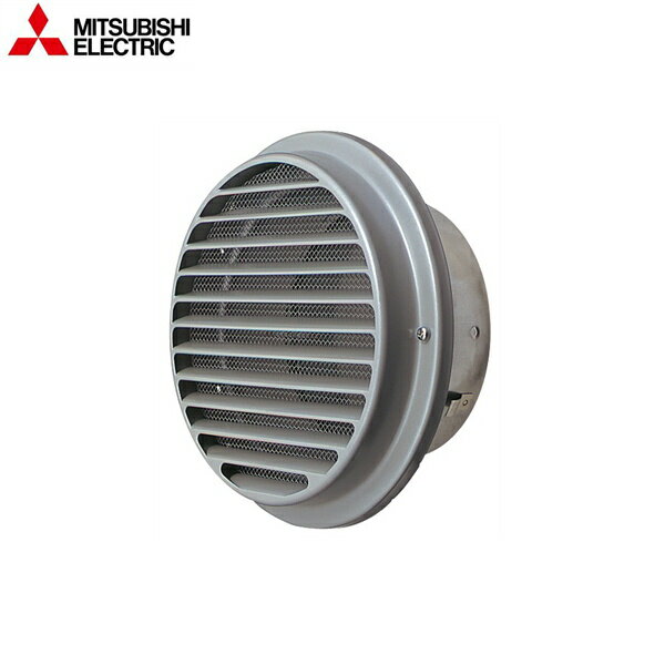 Rakuten - P-18RSQDK2 三菱電機 MITSUBISHI ダクト用システム部材 防火ダンパー付ベントキャップ ステンレス製・低圧損タイプ・ギャラリ・防虫網付 送料無料