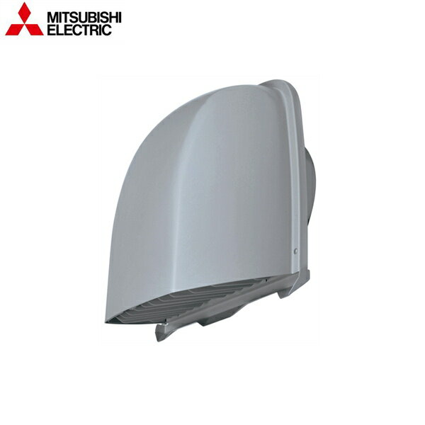 【10/25(金)限定！エントリー＆抽選で最大100％還元のチャンス！※上限あり】P-18VS4-BL 三菱電機 MITSUBISHI ダクト用システム部材 深形フード ステンレス製・ギャラリ付 BL認定品 送料無料