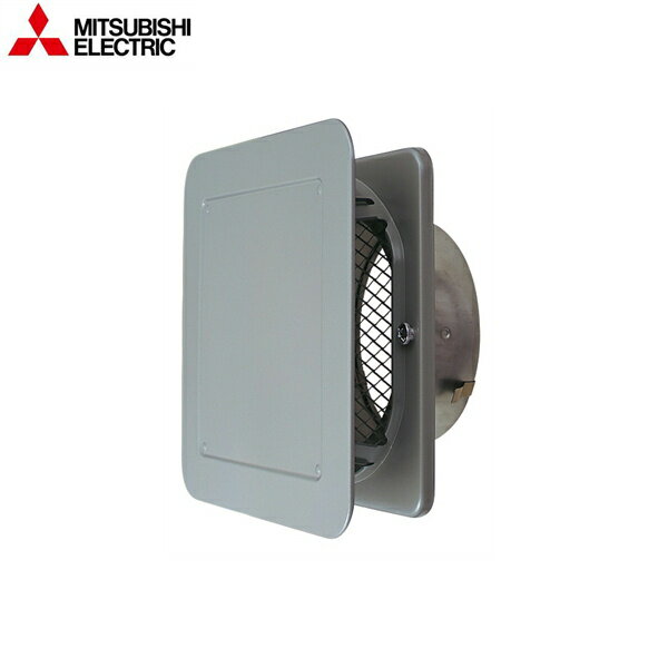 Rakuten - P-18YSDK3-BL 三菱電機 MITSUBISHI ダクト用システム部材 防火ダンパー付角形防風板付ベントキャップ ステンレス製・金網付 BL品 送料無料