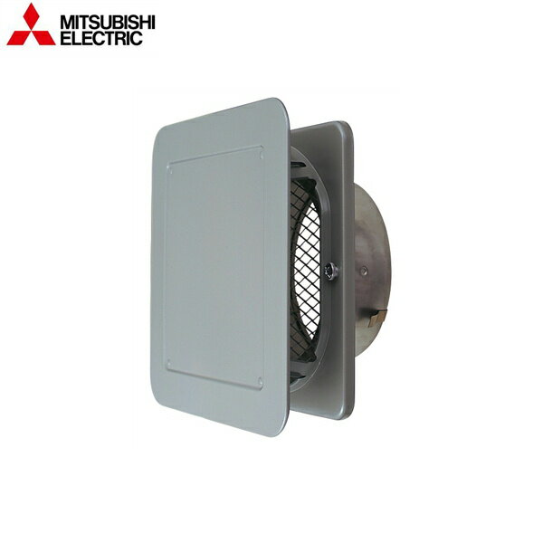 P-18YSQD3-BL 三菱電機 MITSUBISHI ダクト用システム部材 防火ダンパー付角形防風板付ベントキャップ ステンレス製・防虫網付 BL品 送料無料