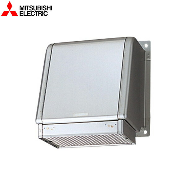 Rakuten - SHW-30SDB3 三菱電機 MITSUBISHI 有圧換気扇システム部材 風圧シャッター付ウェザーカバー ステンレスタイプ 送料無料
