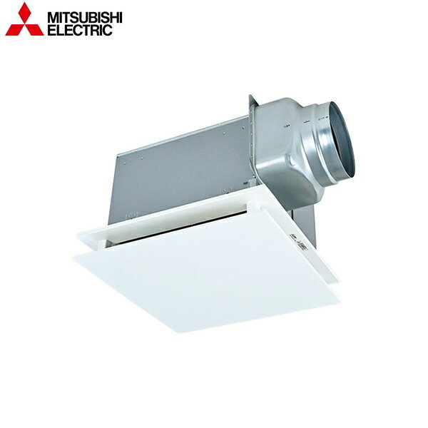 Rakuten - VD-20ZXP14-FP 三菱電機 MITSUBISHI ダクト用換気扇 天井埋込形 低騒音形 フラットインテリアタイプ 大風量タイプ 送料無料