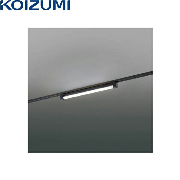 Rakuten - AH55074 コイズミ KOIZUMI ベースライト 非調光 LEDランプ交換可能 傾斜天井取付可能 直付・壁付取付 送料無料