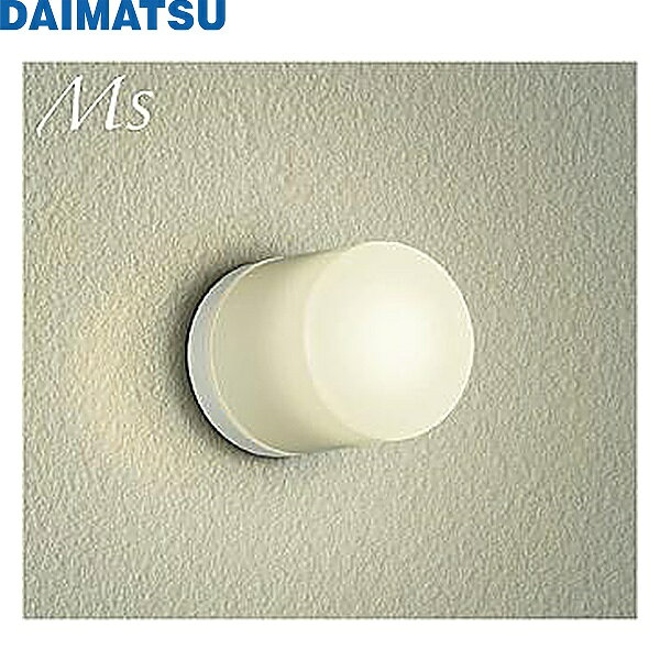 DWP-41758YDM 大松 DAIMATSU 浴室灯 送料無料