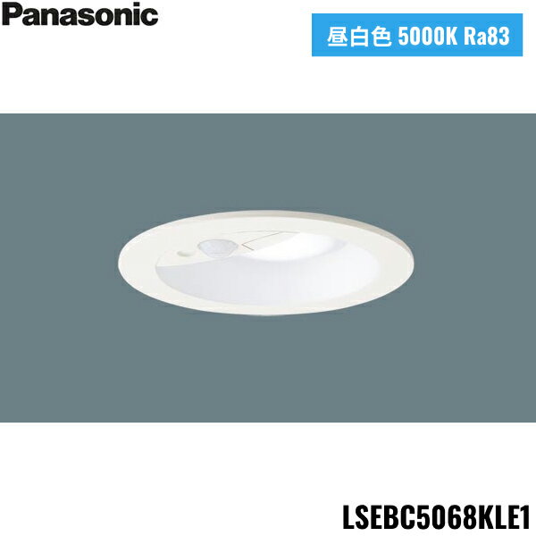 LSEBC5068KLE1 ѥʥ˥å Panasonic ŷ LED 饤 10H ⵤ̩SB Ȼ FreePa ON/OFF 뤵 100 Ǯŵ601 ̵