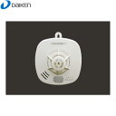 SA56-1 ダイケン DAIKEN 住宅用火災警報器 火の元監視番 熱DC06音声タイプ 送料無料
