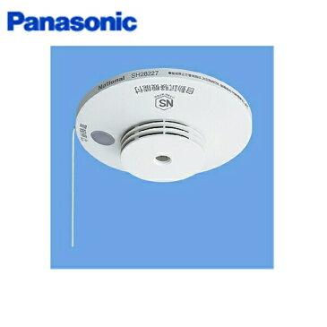 パナソニック[Panasonic]火災報知機AC100V式連動型ねつ当番天井埋込型SHK28227(子器)[送料無料]