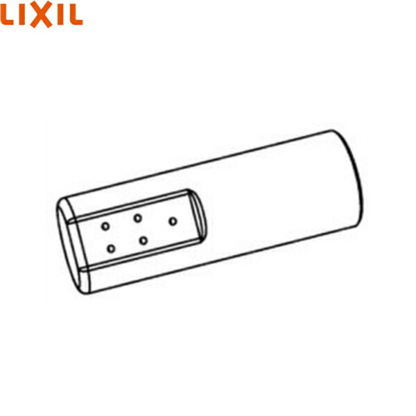 Rakuten - CWA-224 リクシル LIXIL/INAX シャワートイレ用部品 ノズル先端 ビデ用