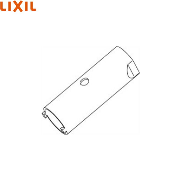 Rakuten - KG-37 リクシル LIXIL/INAX 締付工具 送料無料