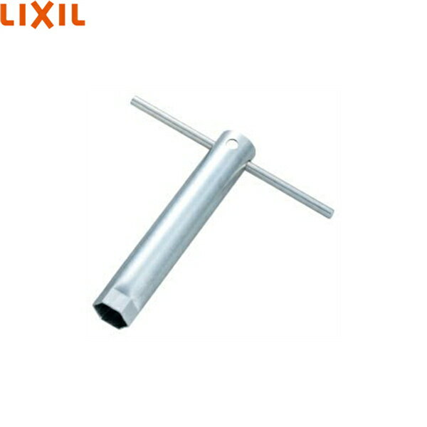 Rakuten - KG-43 リクシル LIXIL/INAX 締付工具 送料無料