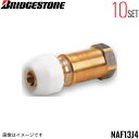 NAF13J4 10個セット ブリヂストン BRIDGESTONE プッシュマスター アダプター継手 メスアダプター 平行ねじ品 胴長タイプ 送料無料