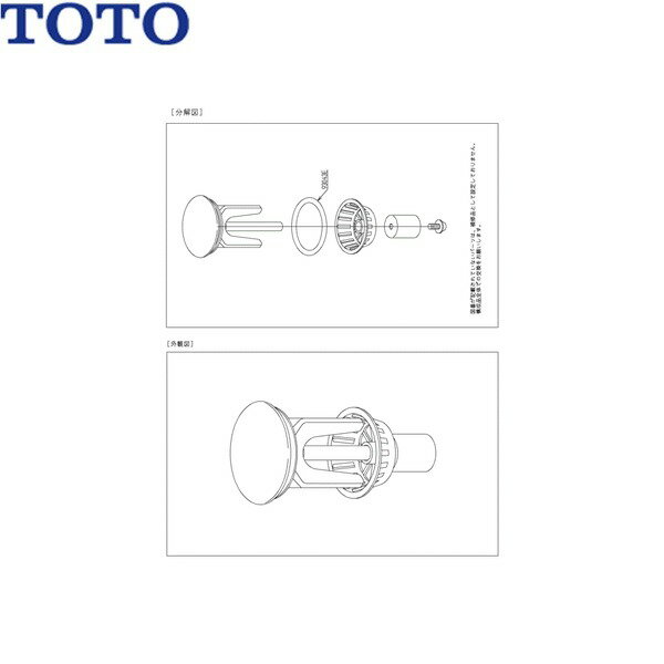 TH411-1 TOTO �ܻ��� ����̵��