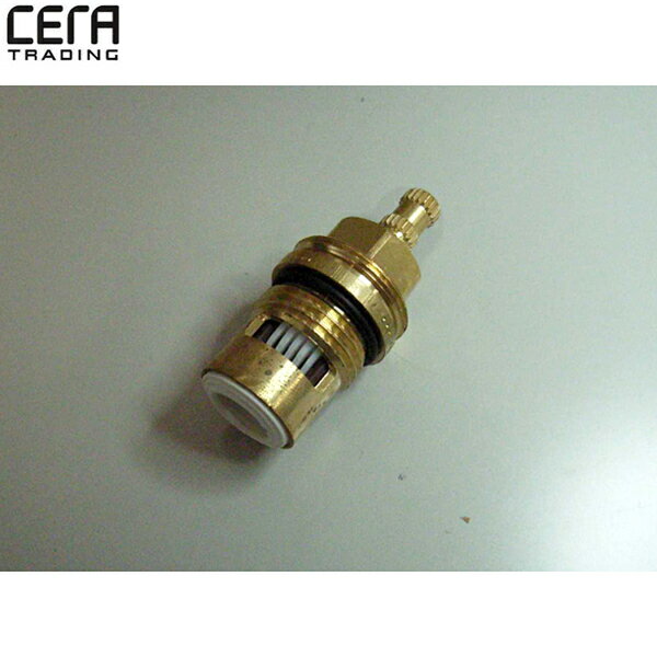 【ポイント最大47倍4/14(月)20:00〜4/17(木)9:59】VLVRC3 セラトレーディング CERA バルブカートリッジ(水側) 送料無料