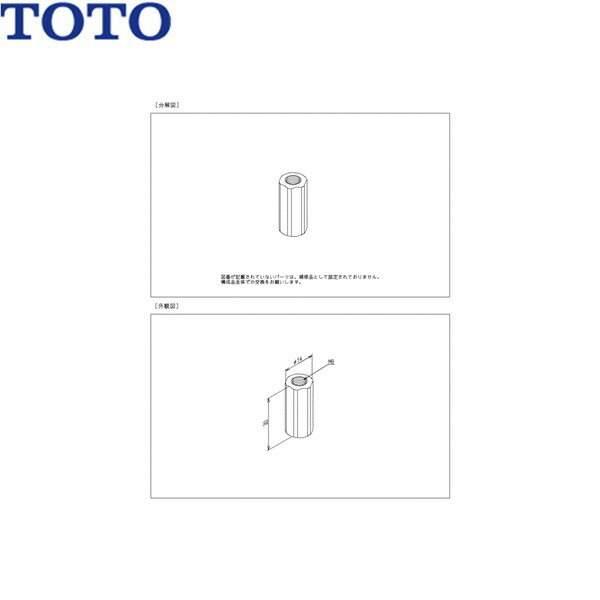 TH18369 TOTO ���ն��