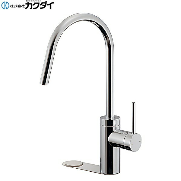 Rakuten - 187-002 カクダイ KAKUDAI シングルレバー混合栓 キレイプレートつき 送料無料