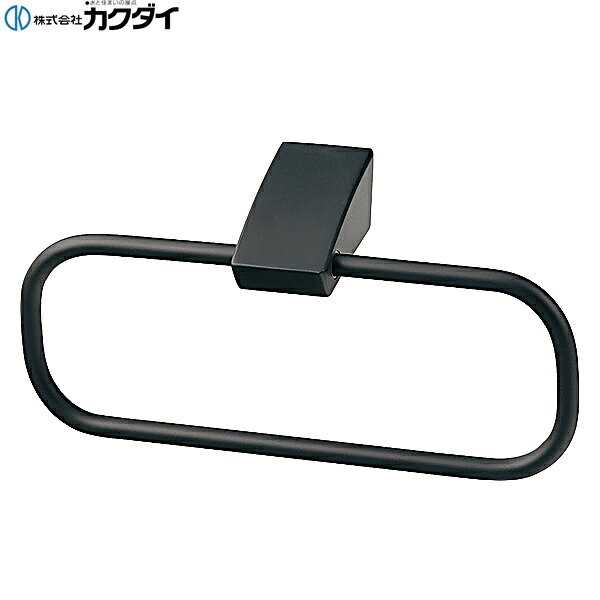 Rakuten - 206-713-D カクダイ KAKUDAI タオルリング 送料無料