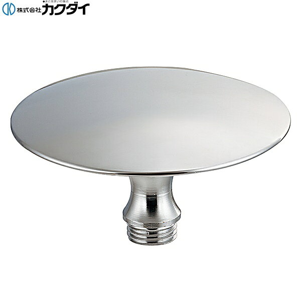 カクダイ [KAKUDAI] 280-001-CH 海外化粧キャップ ●丸鉢金具(282-002-CH)、横穴金具(283-002-CH)用 材質: 黄銅KAKUDAI 280 001 CH