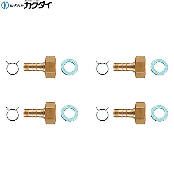 カクダイ [KAKUDAI] 416-417 ペア耐熱管部品セット(ねじノコ) 10A ●六角レンチや電動ドライバーによるねじ込み施工で簡単に挿入できます。 ●取付ネジG1/2 ●継手・バンド・パッキン4個セット ●回転ナット ●穴径 六角対辺8ミリ 材質: 黄銅KAKUDAI 416 417