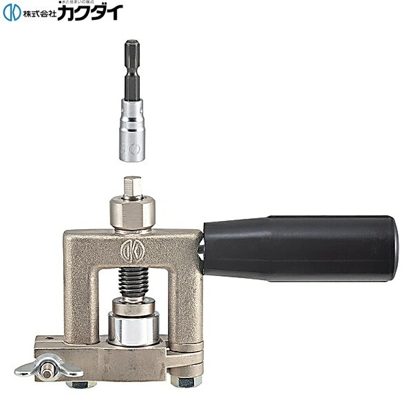 600-005-20 カクダイ KAKUDAI フレキパイプつば出し工具 インパクトドライバー専用...