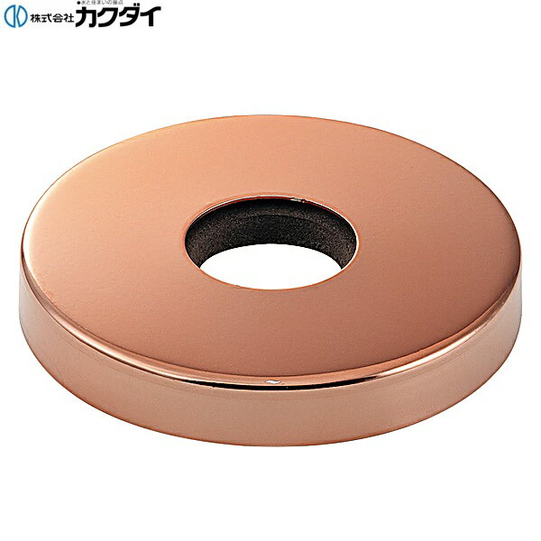 Rakuten - 622-211-BR カクダイ KAKUDAI 給水管ワン 送料無料