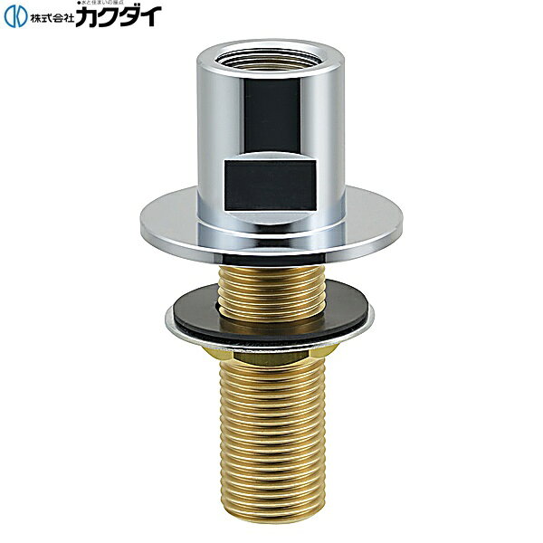 644-022-13 カクダイ KAKUDAI カウンター挟込み金具 送料無料
