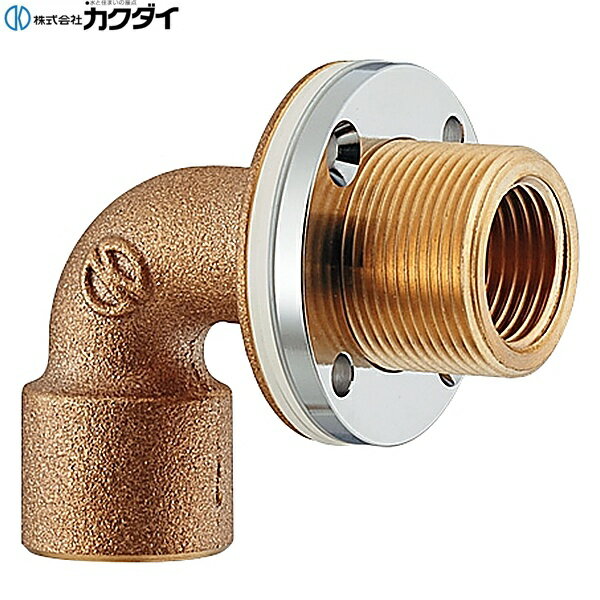 Rakuten - 644-045-13 カクダイ KAKUDAI ユニット取出し金具 送料無料